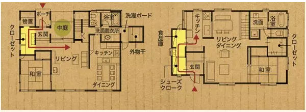 232137311a6a56a2ac8635.png image.png