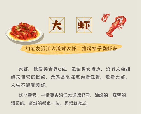 微信图片_20200318182443.jpg