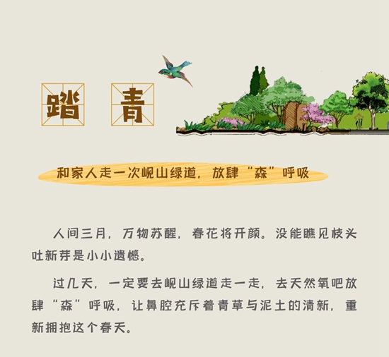 微信图片_20200318182457.jpg