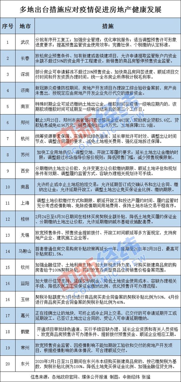 26111640c945b49d858043.jpg 912_副本.jpg