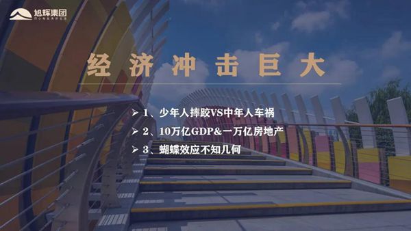 微信图片_20200326114008_副本.jpg