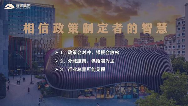 微信图片_20200326114548_副本.jpg