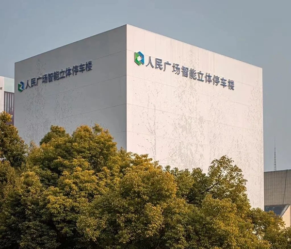 微信图片_20200330104221.jpg