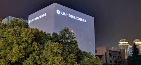 微信图片_20200330104225.jpg