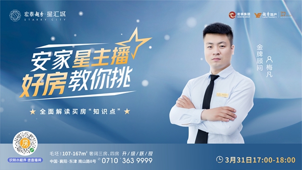 微信图片_20200331150923.jpg