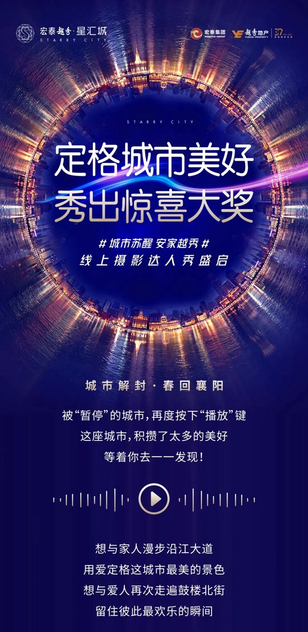 微信图片_20200401104027.jpg
