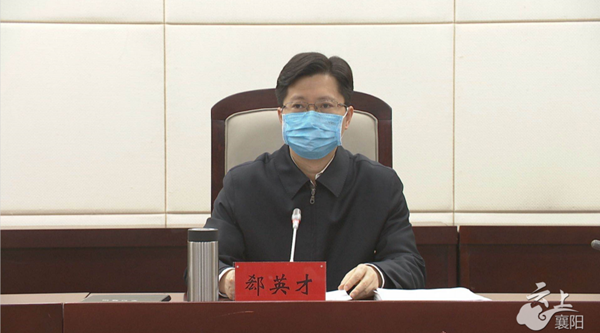 微信图片_20200403091146.png