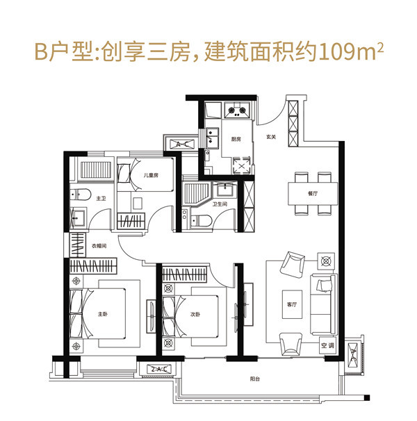 融创·滨江壹号.jpg