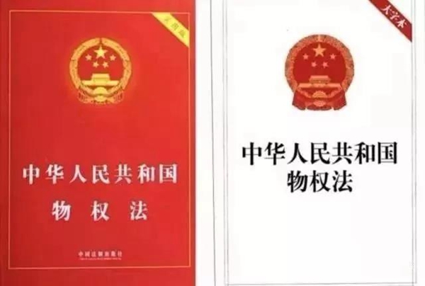 微信图片_20200407090026.jpg