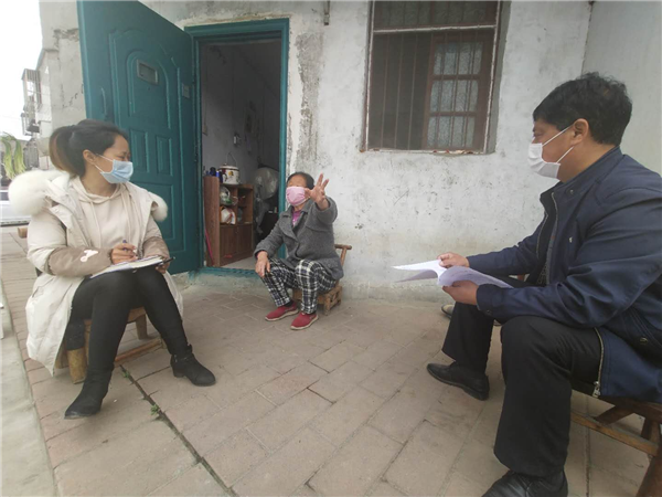 微信图片_20200407154417.png