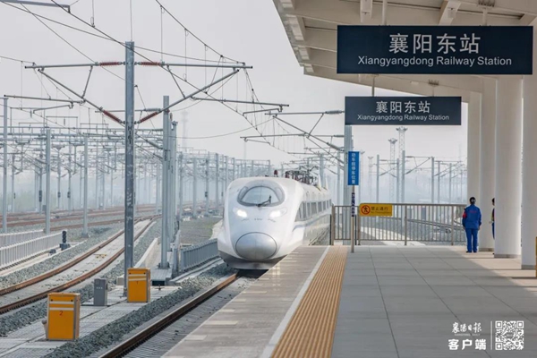微信图片_20200408142650.jpg