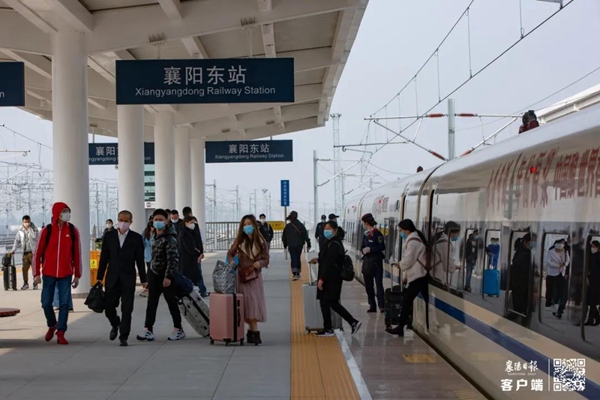微信图片_20200408142657.jpg