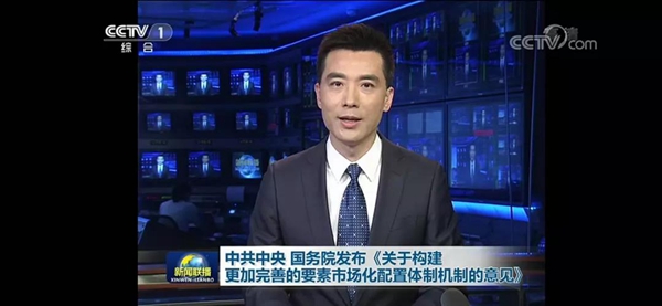 微信图片_20200410160048.jpg