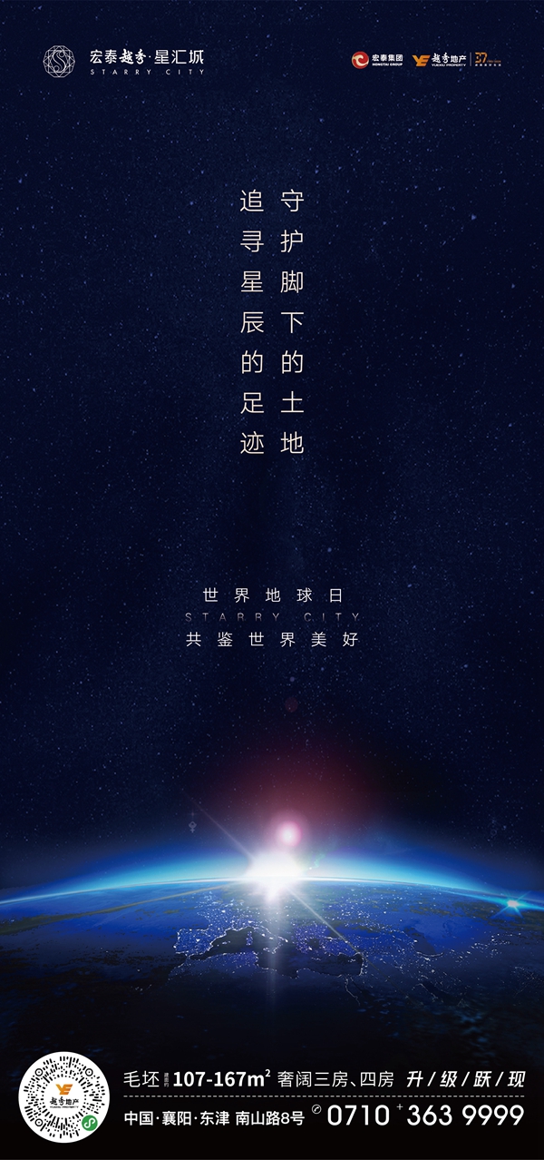 微信图片_20200422090957.jpg