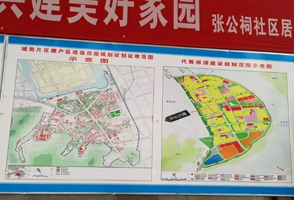 微信图片_20200424172823.jpg