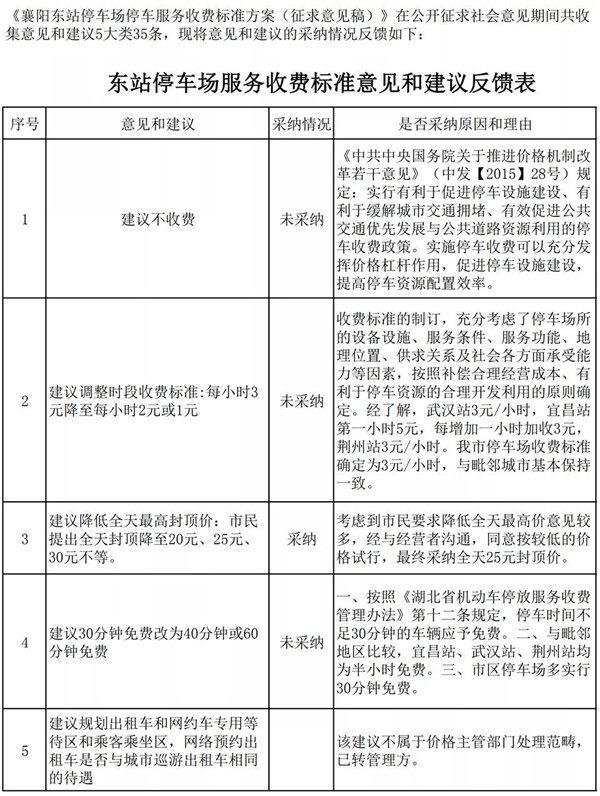 微信图片_20200427172007.jpg