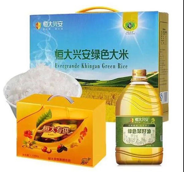 微信图片_20200430154227.jpg