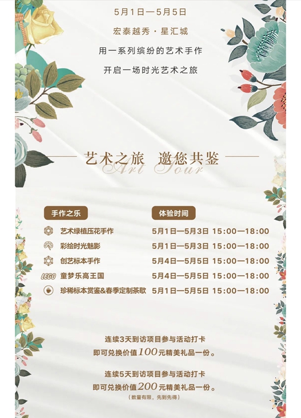 微信图片_20200430160739.jpg