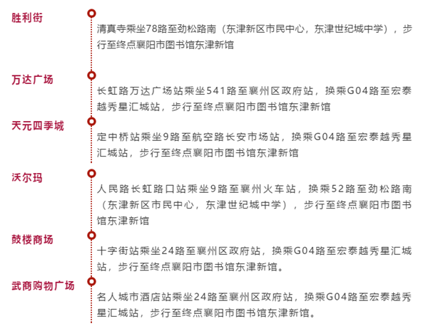 QQ图片20200501153945.png