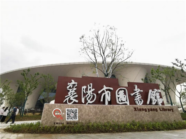微信图片_20200501154037.jpg