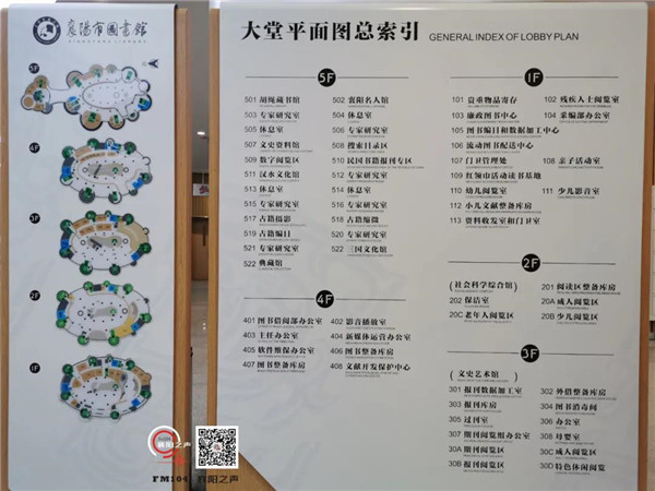 微信图片_20200501154047.jpg