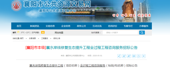 微信图片_20200503140447.png