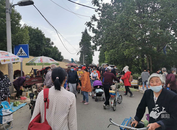 微信图片_20200512170821.png