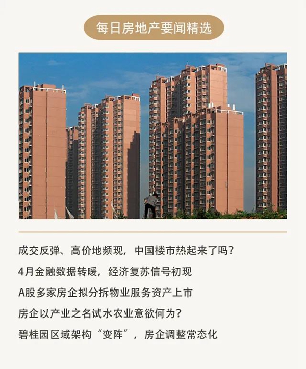 130936314d8b0319bc1528.jpg 图片6001.jpg