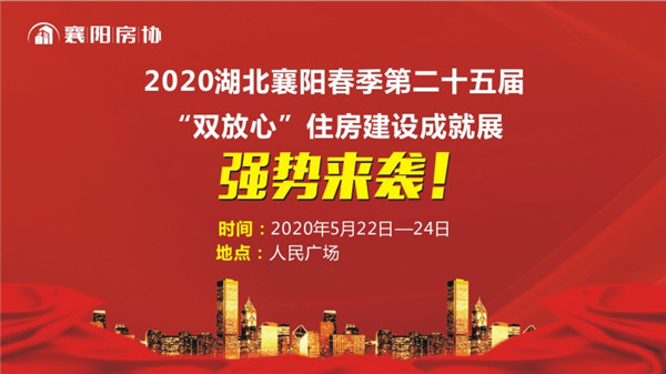 微信图片_20200515160936.jpg