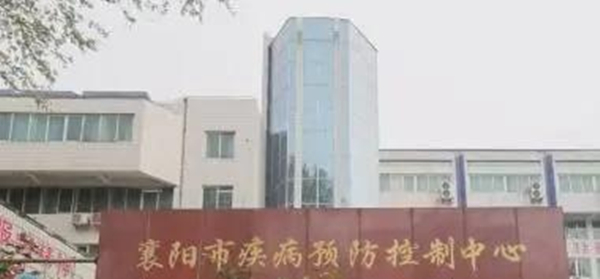 微信图片_20200519165800.jpg