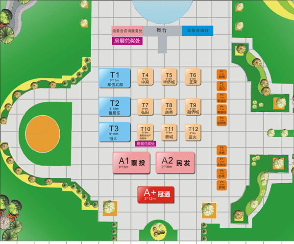 微信图片_20200520183921.jpg