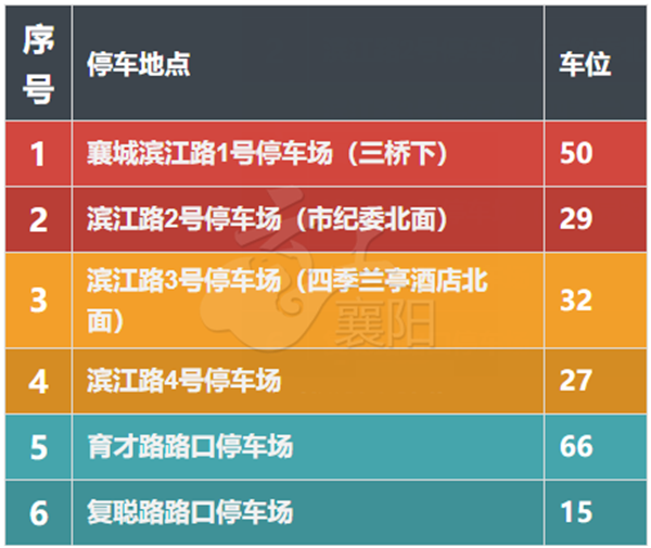 微信图片_20200602174208.png