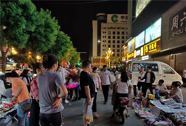 微信图片_20200608152837.jpg