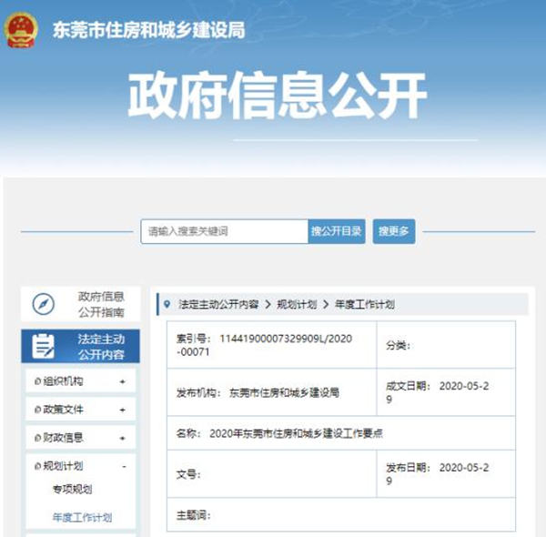 09160931519f1725ee3199.jpg 6002.jpg