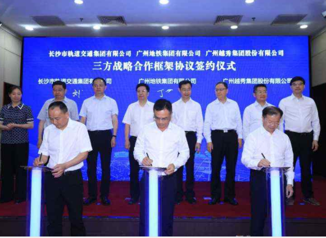 14210908ba758afe512745.png image.png