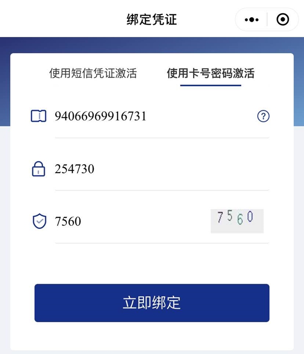 60002.jpg