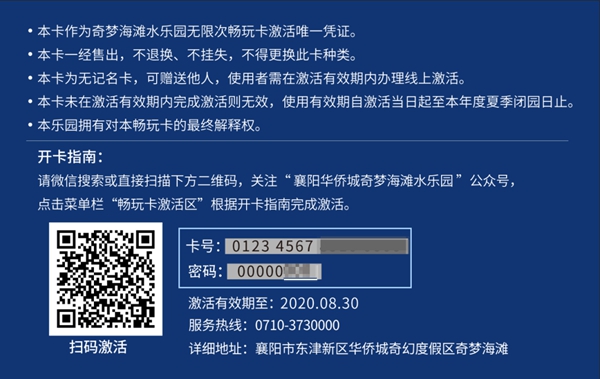 60003.jpg