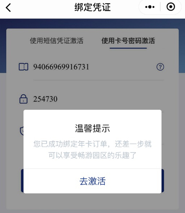 60004.jpg