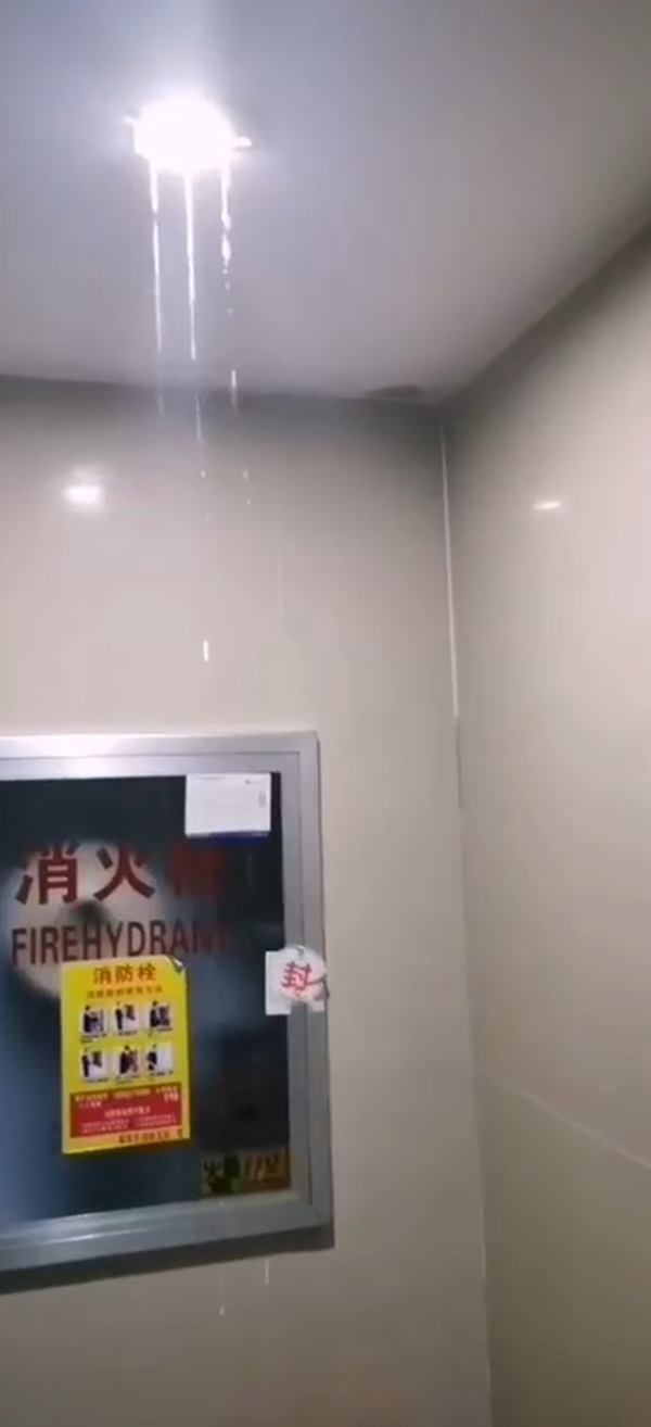 微信图片_20200617095942.png