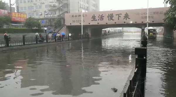微信图片_20200617162858.png