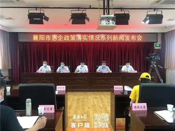 微信图片_20200617165632.jpg