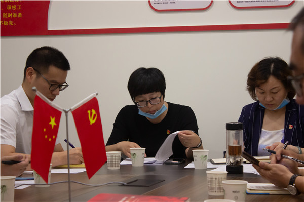 微信图片_20200618180713_副本.jpg