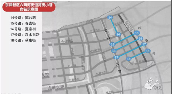 微信图片_20200624112851.jpg