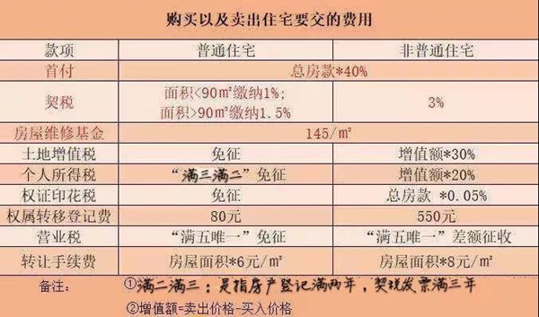 微信图片_20200625162736.jpg