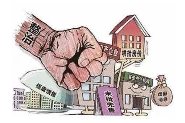 2817492952fee214215832.jpg 60007.jpg