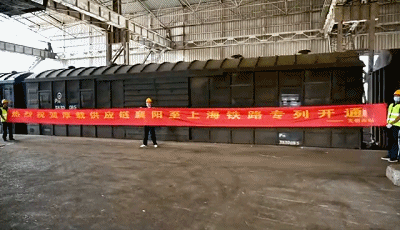 微信图片_20200701162024.gif