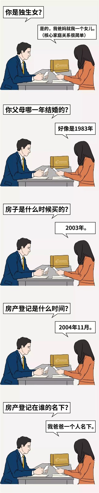 07164521378ba6d98f7790.jpg
