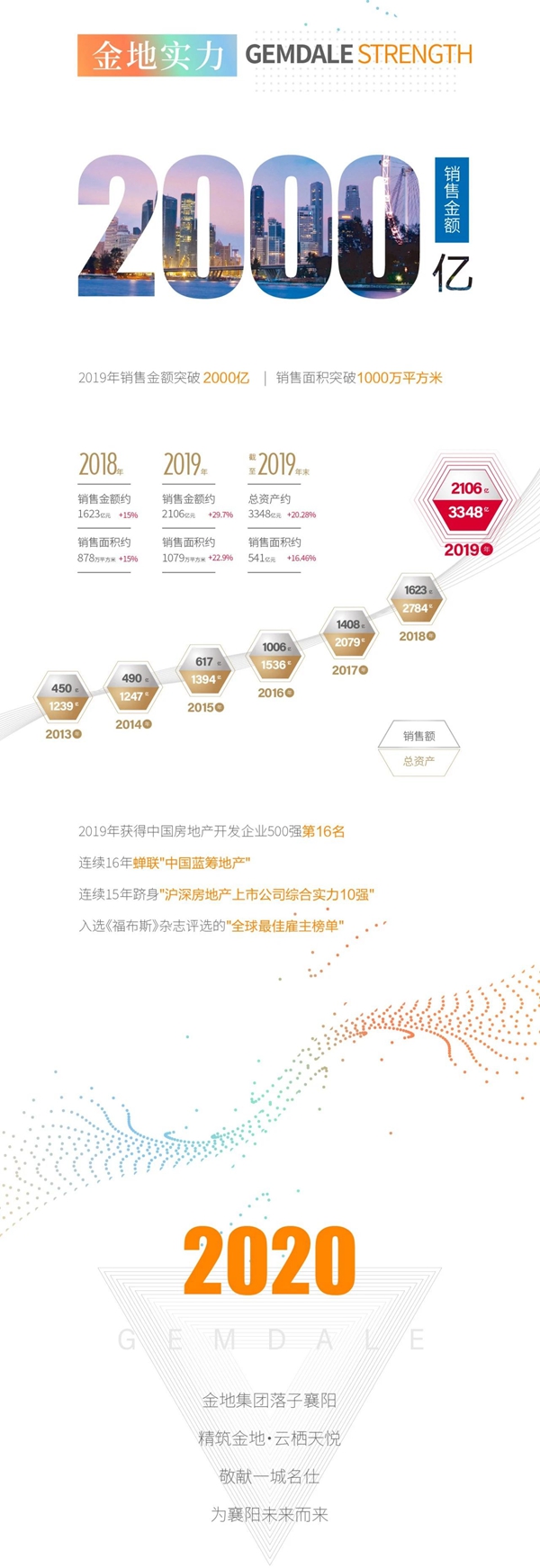 处理图4.jpg