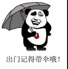 微信图片_20200710152242.jpg