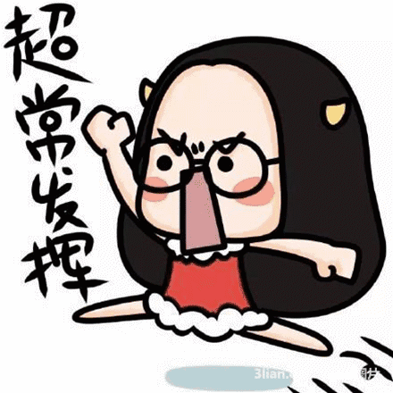 微信图片_20200713153827.gif